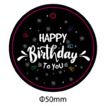 Happy Birthday 50x50mm